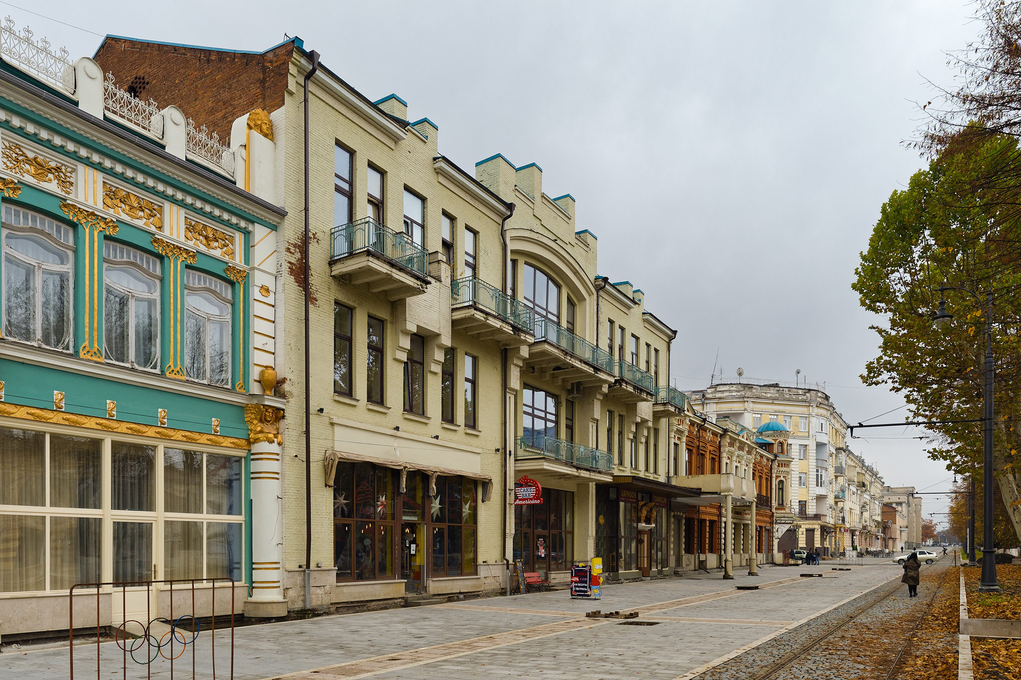Владикавказ (Vladikavkaz)